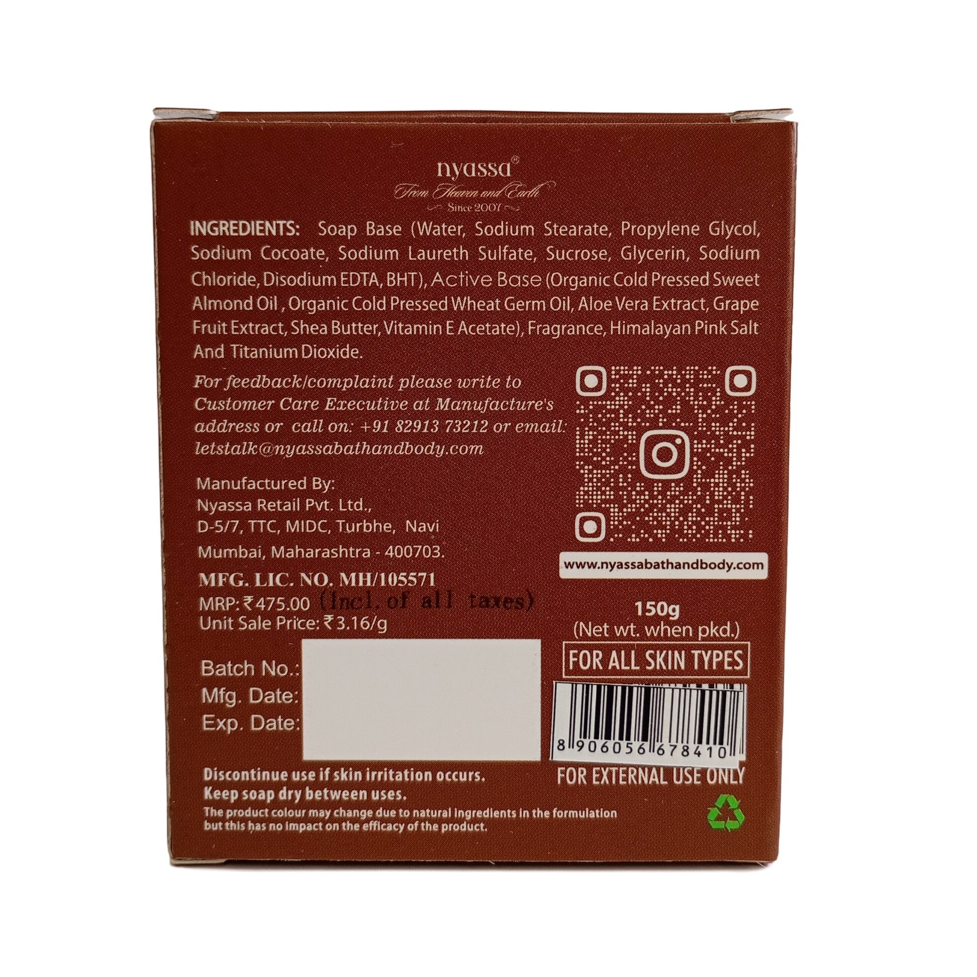 Arabian Oud Handmade Soap 150gm