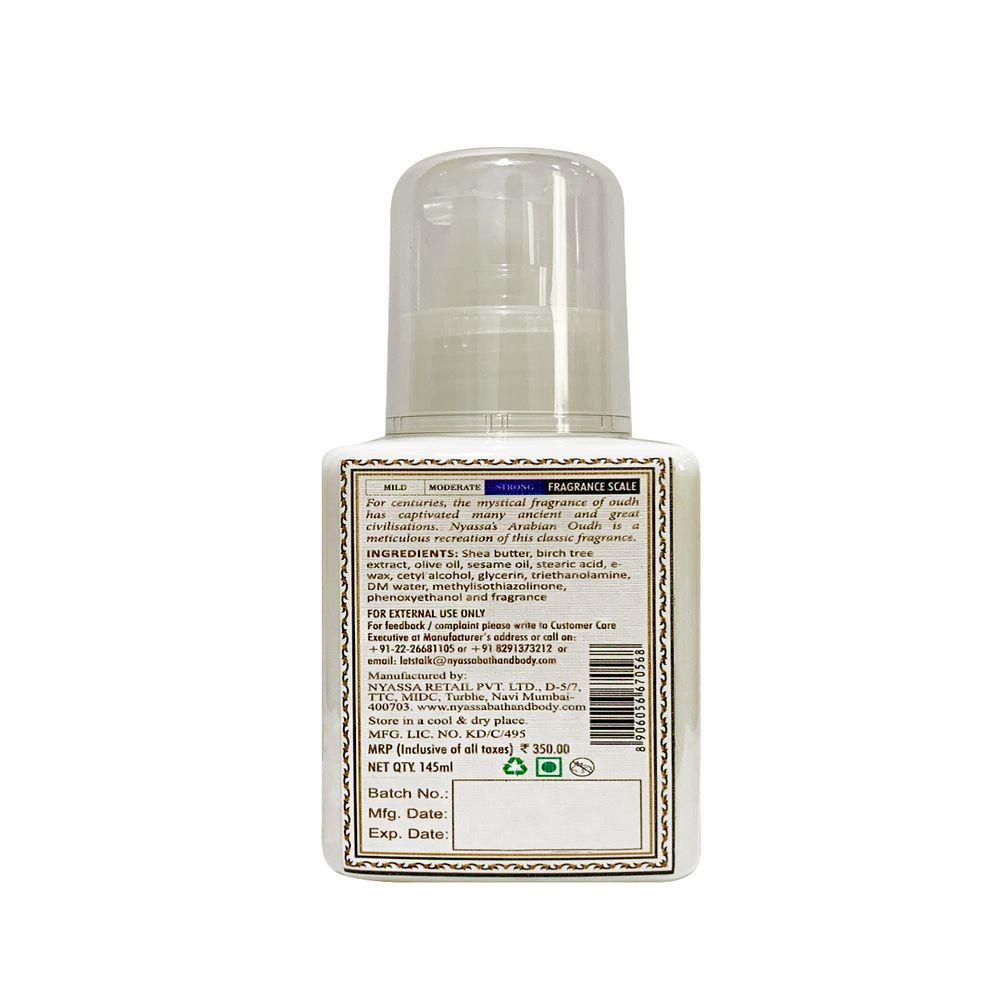 Arabian Oudh Hand Cream with Birch tree extract 145ml