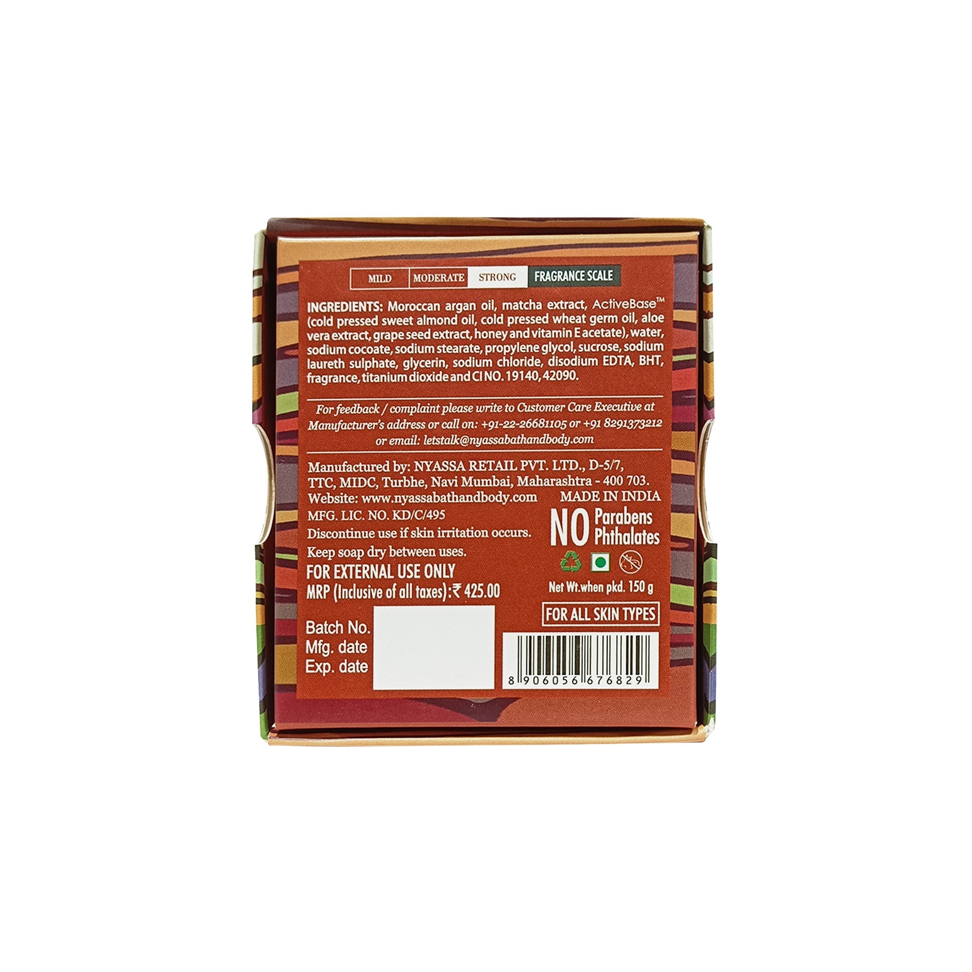 Chai latte Handmade Soap 150gm