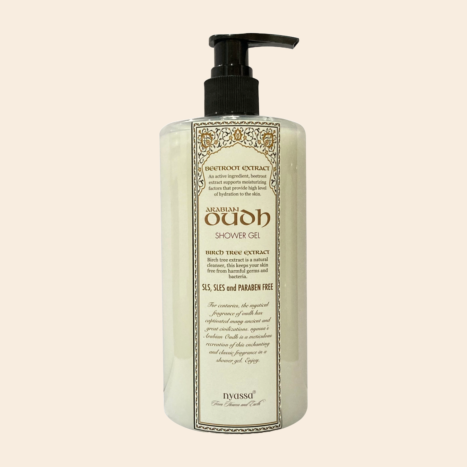 Arabian Oudh Shower Gel