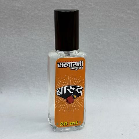 Perfume For men, Sardarji perfume wale, Men's Perfume In India