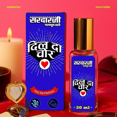 Dil Da Chor - 20ml Men's Perfume, Sardarji Perfumewale, Men's Perfume, Indis Shop