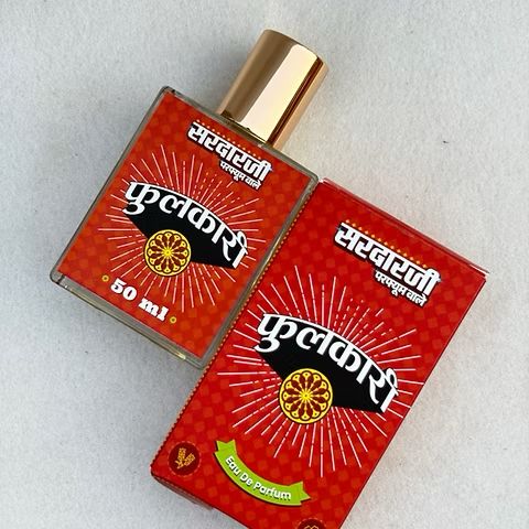 Perfume For men, Sardarji perfume wale, Men's Perfume In India