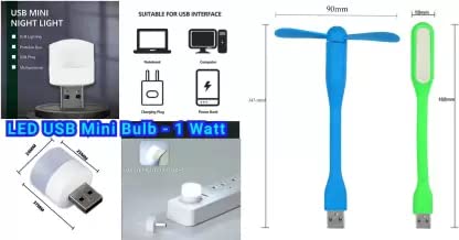 Triple Combo - USB Light | USB Fan - Mini USB Bulb - Emergency Combo (use with laptop, phone, desktop) usb Led Light USB Fan (Multicolor)