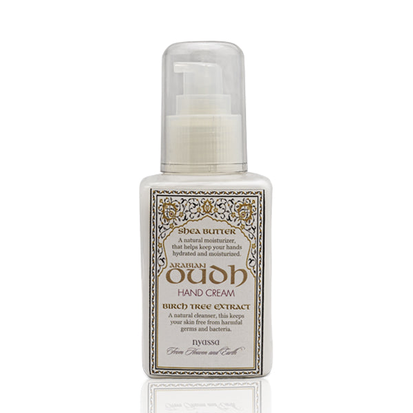 Arabian Oudh Hand Cream with Birch tree extract 145ml