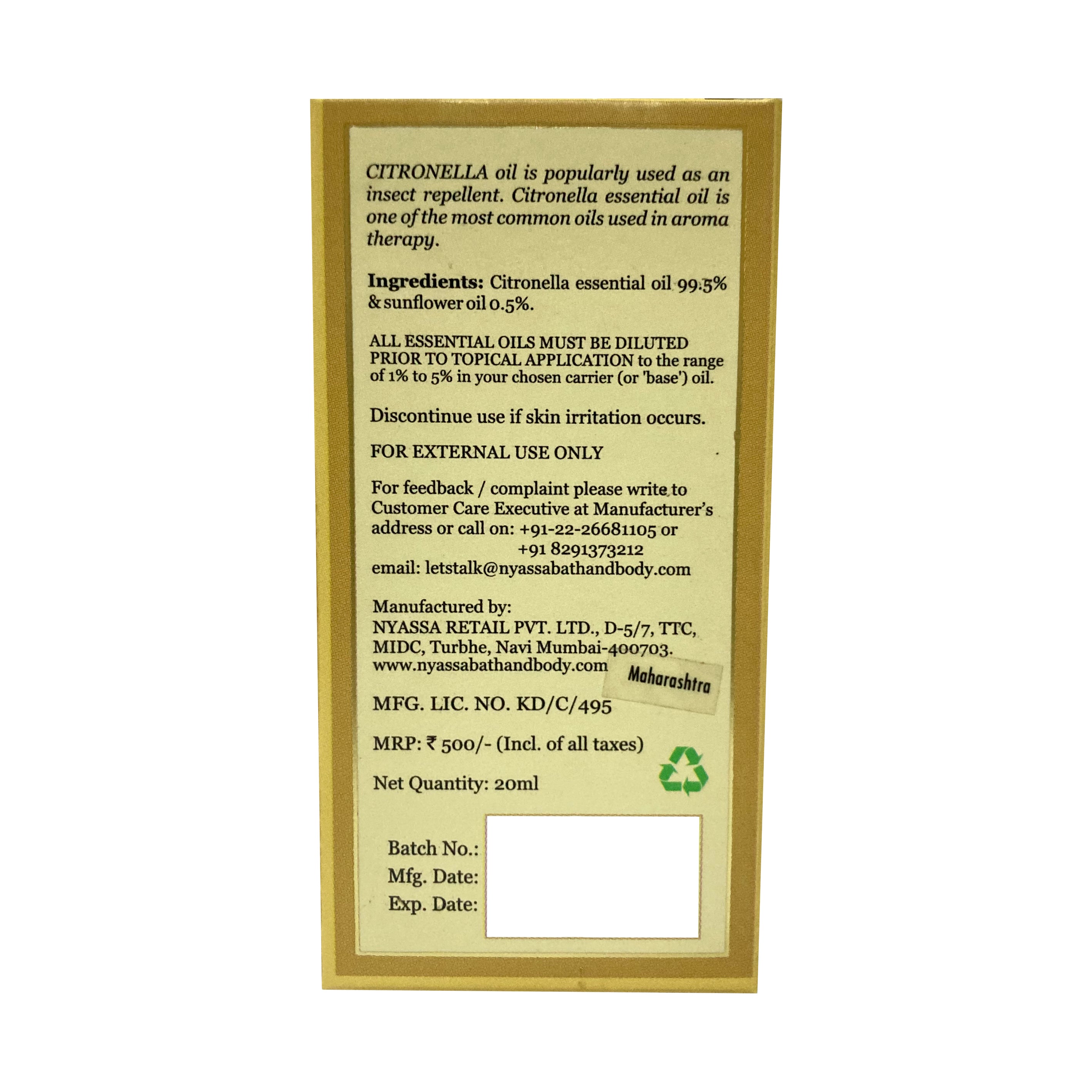 Citronella Essential Oil 20ml