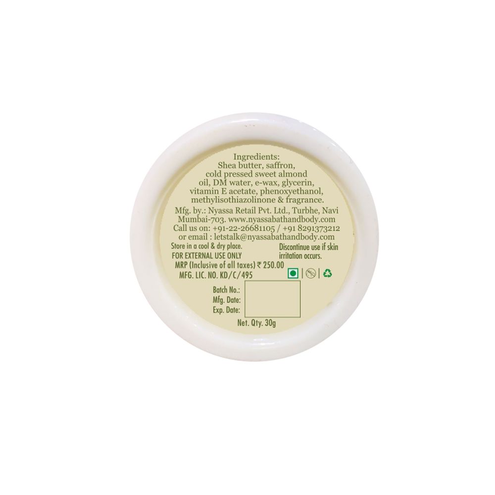 Shea Body Butter with Shea butter and Saffron 30gm