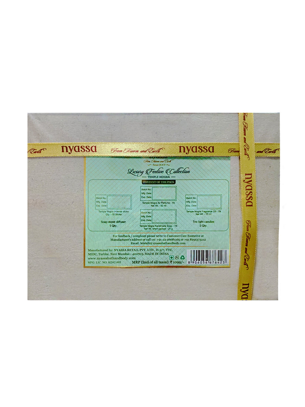 Temple Mogra Luxury Festive Collection Gift set - Nyassa