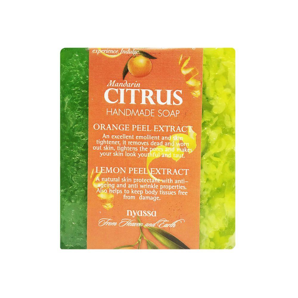 Mandarin Citrus Handmade Natural Bathing Soap 150gm - Nyassa