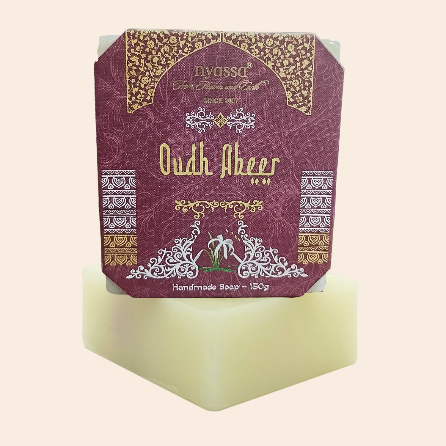 Oudh Abeer Handmade Soap 150gm