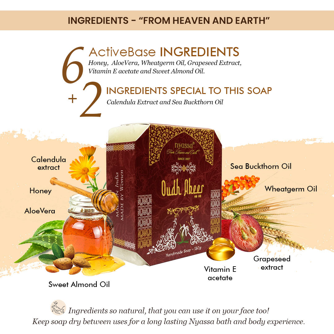 Oudh Abeer Handmade Soap 150gm