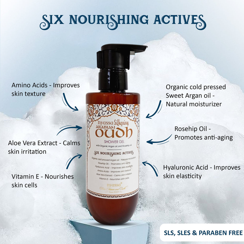 Arabian Oudh Shower Gel