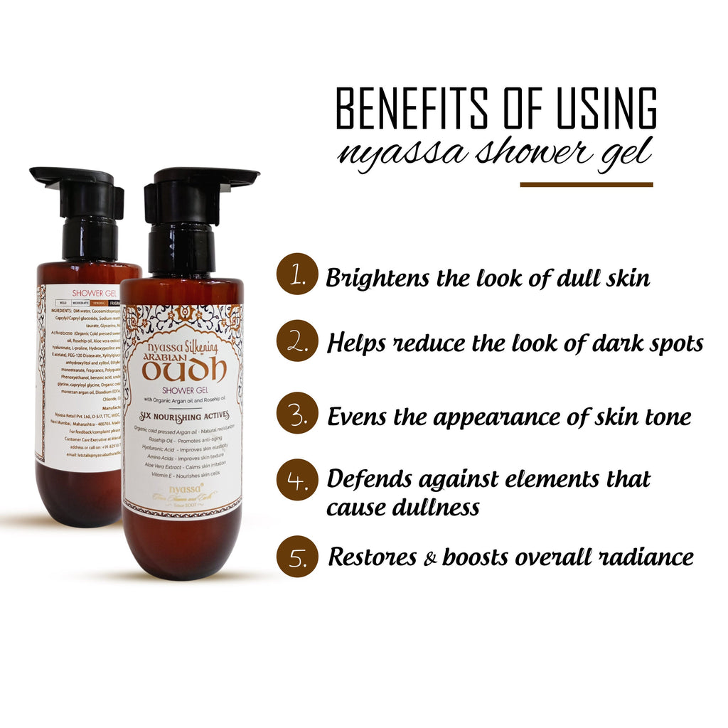 Arabian Oudh Shower Gel