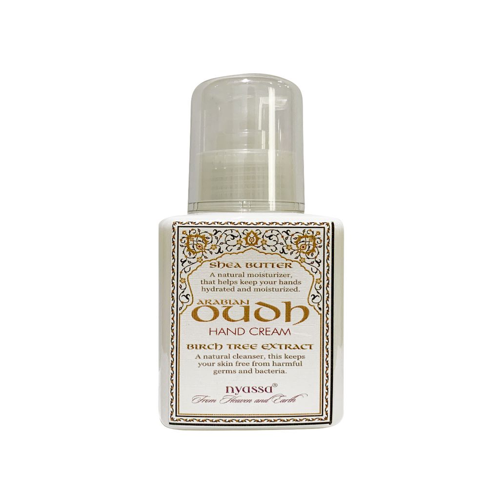 Arabian Oudh Hand Cream with Birch tree extract 145ml
