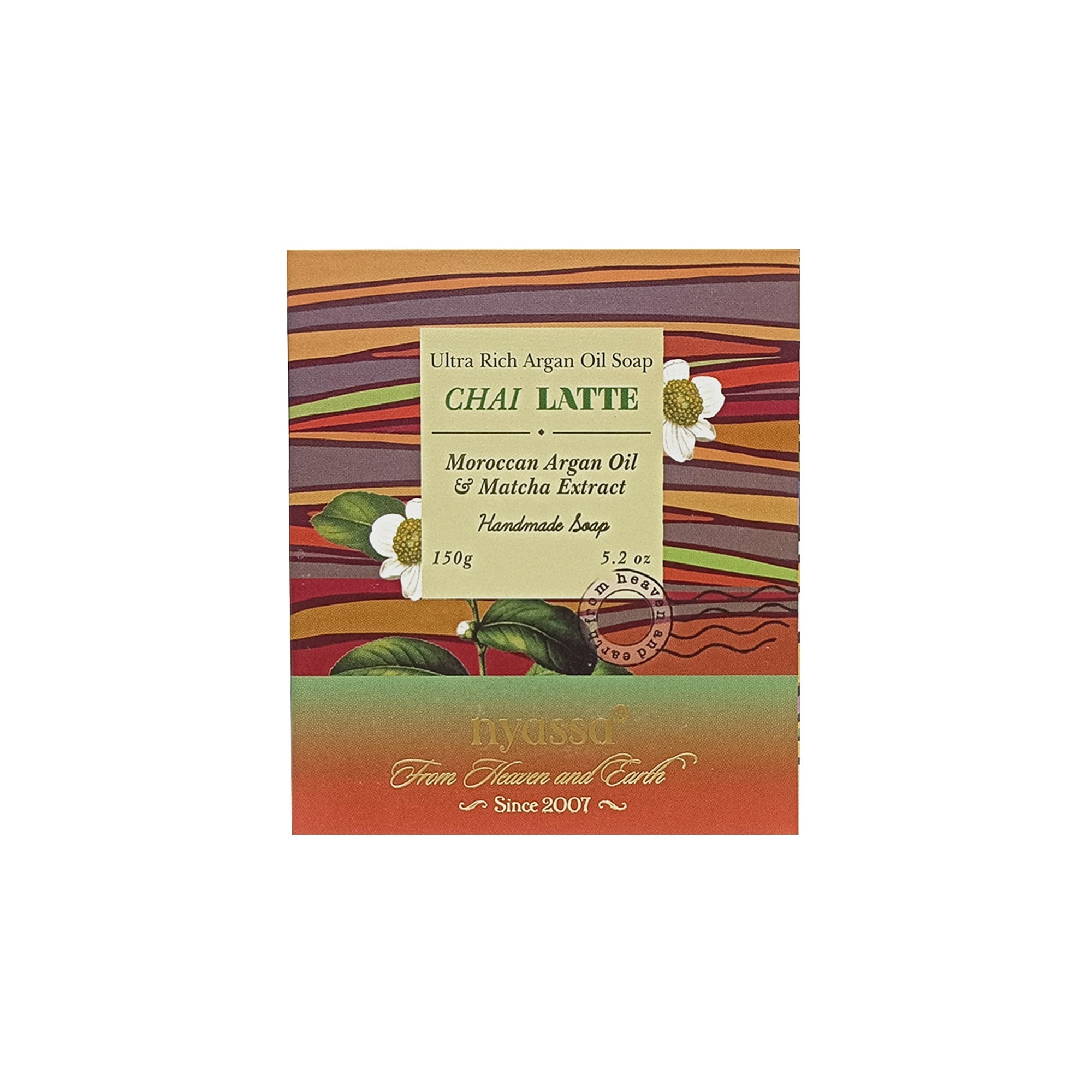 Chai latte Handmade Soap 150gm