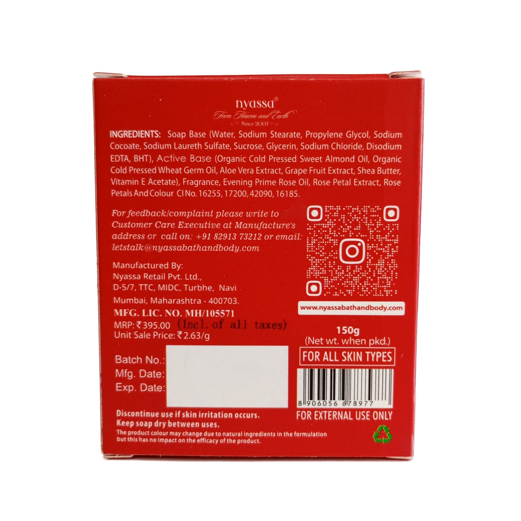 Back view of a red soap packaging with text and QR code on a white background