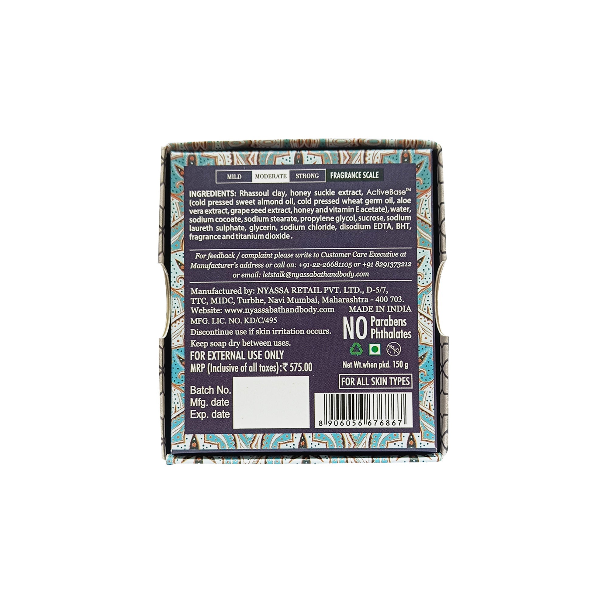 Forest Musk Handmade Soap 150gm