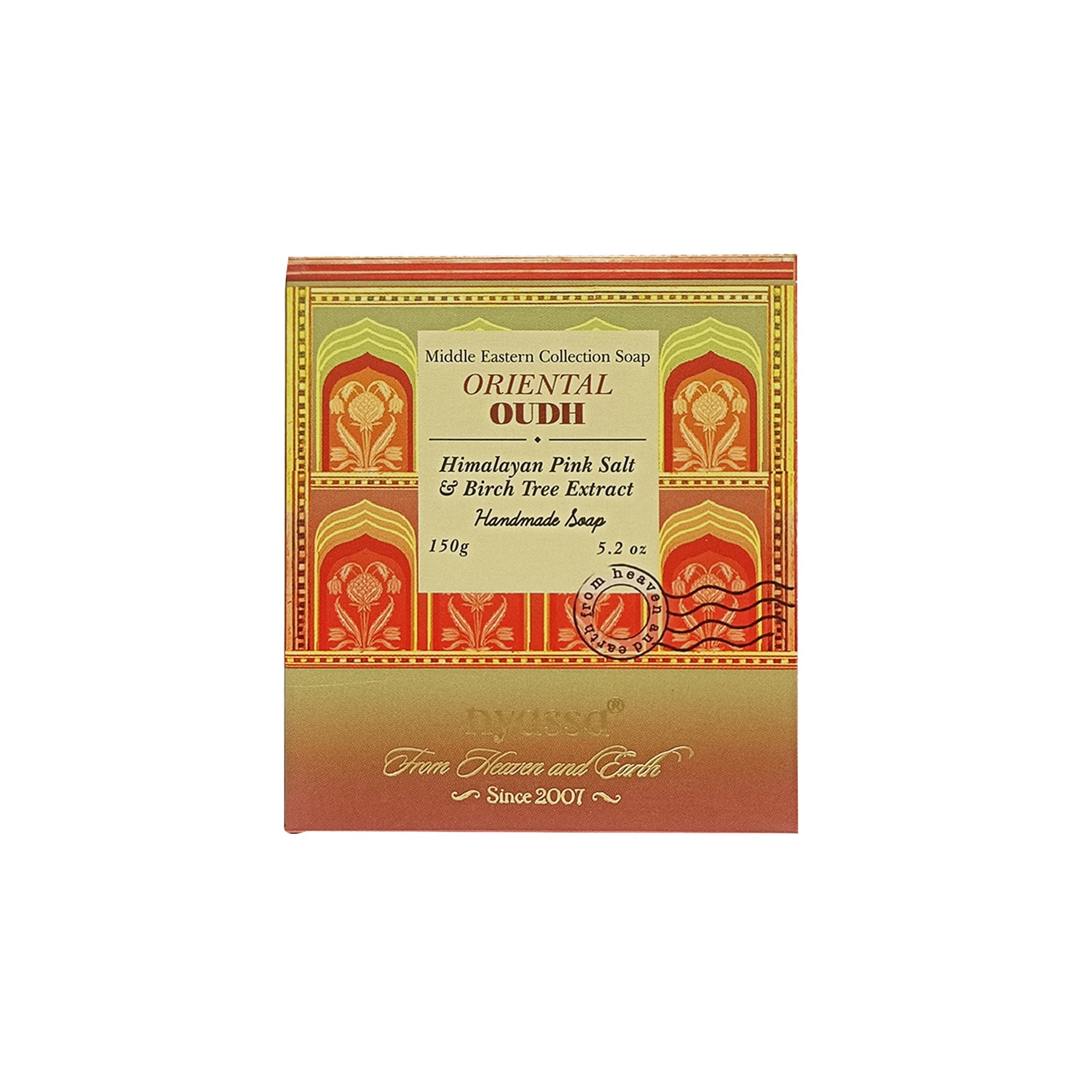 Oriental Oudh Handmade Soap 150gm