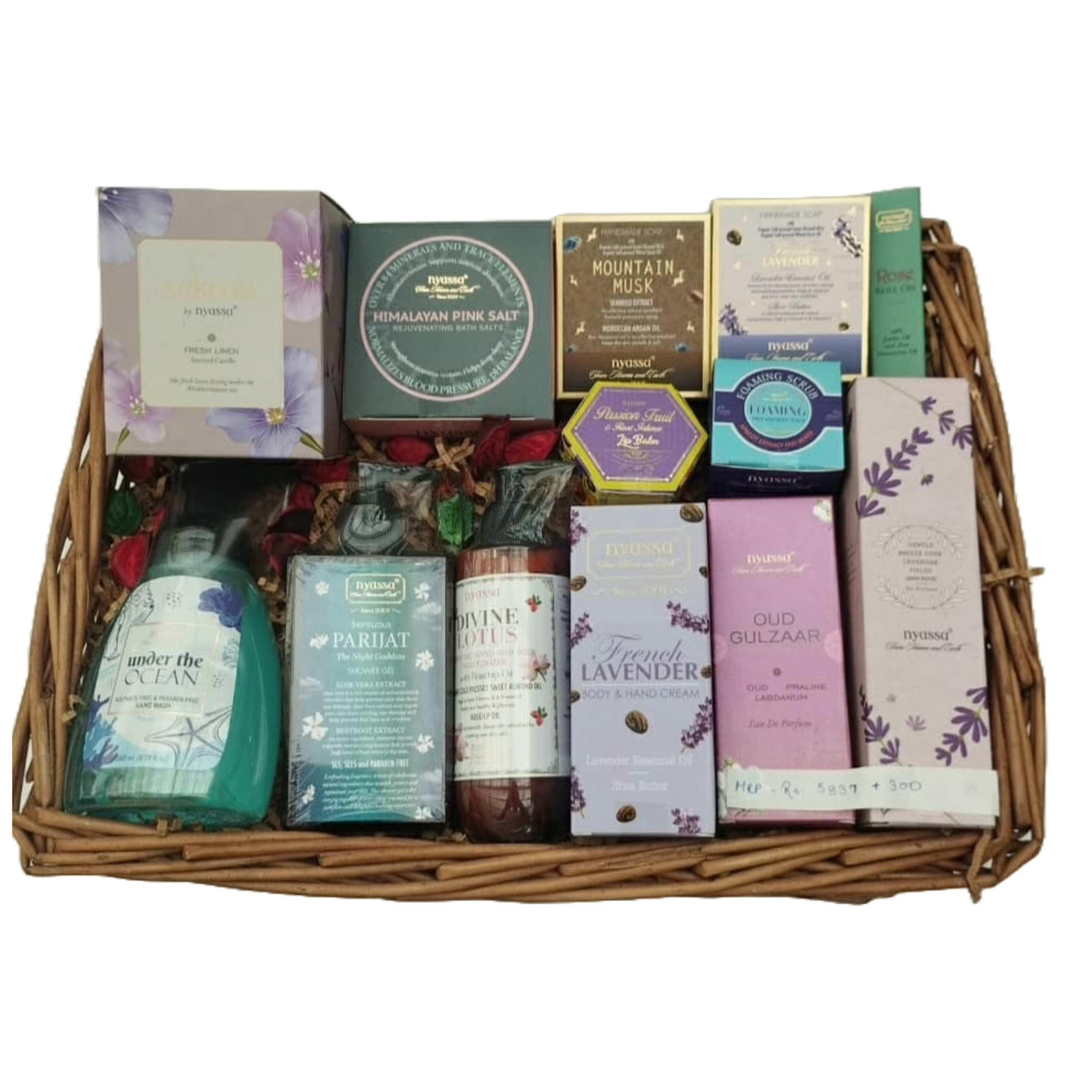 Nature's Touch Gift Basket