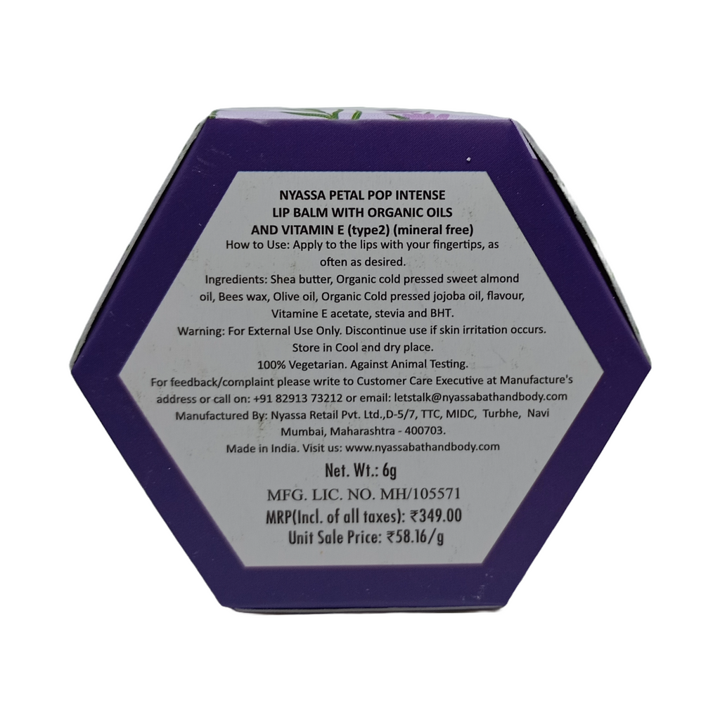 Petal Pop Intense lip balm with organic oil and vitamin E - 6gm