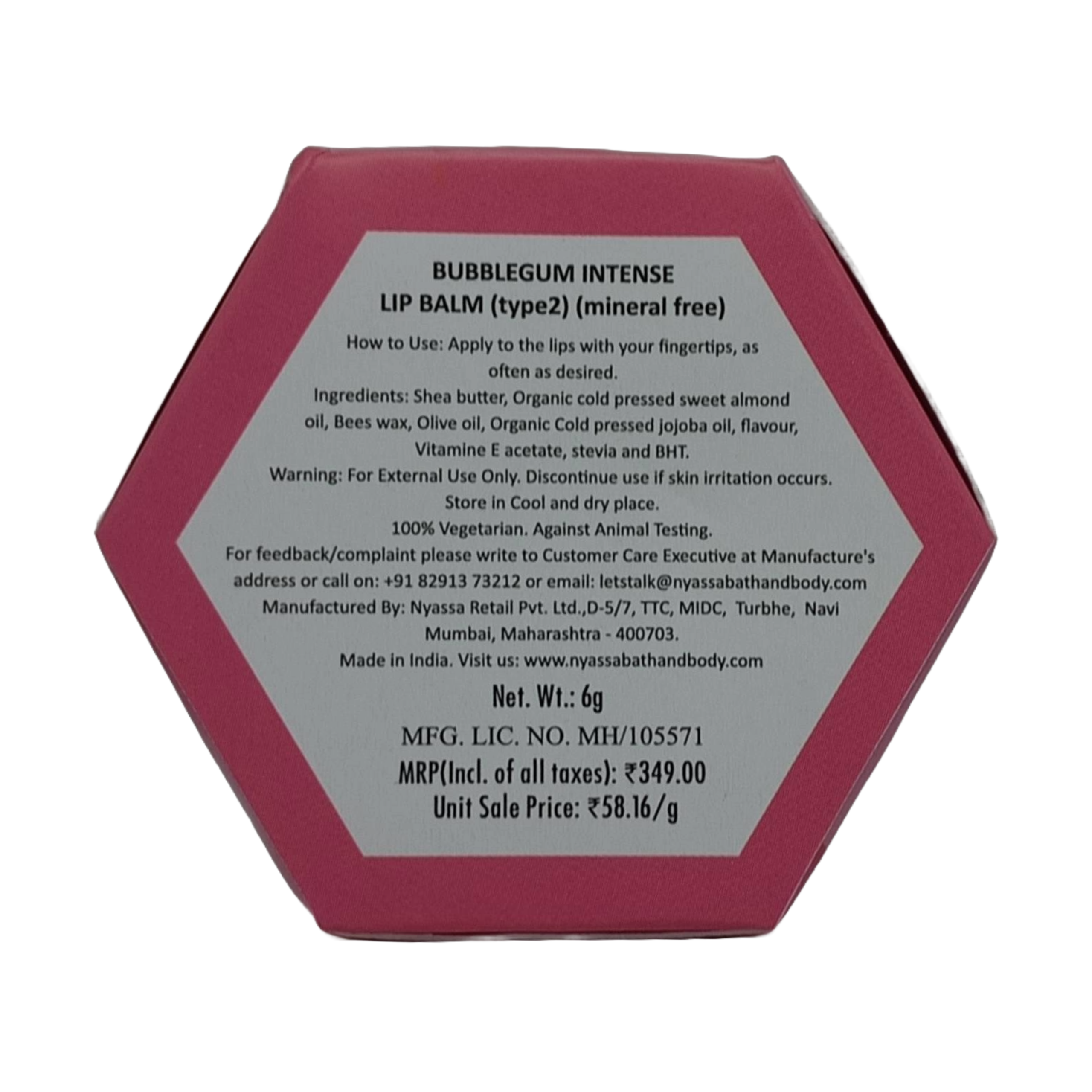 Bubblegum Intense lip balm with organic oil and vitamin E - 06 gm