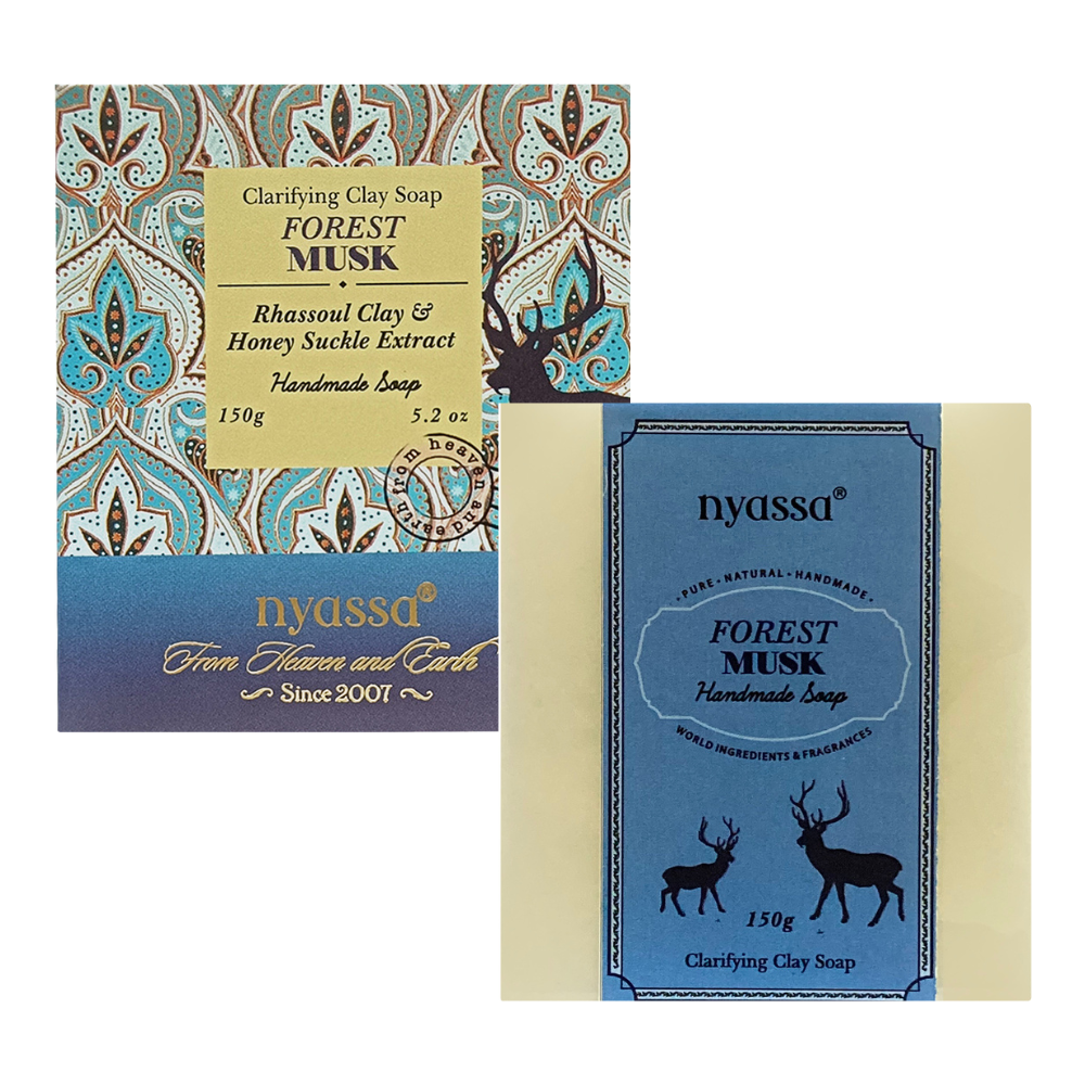 Forest Musk Handmade Soap 150gm