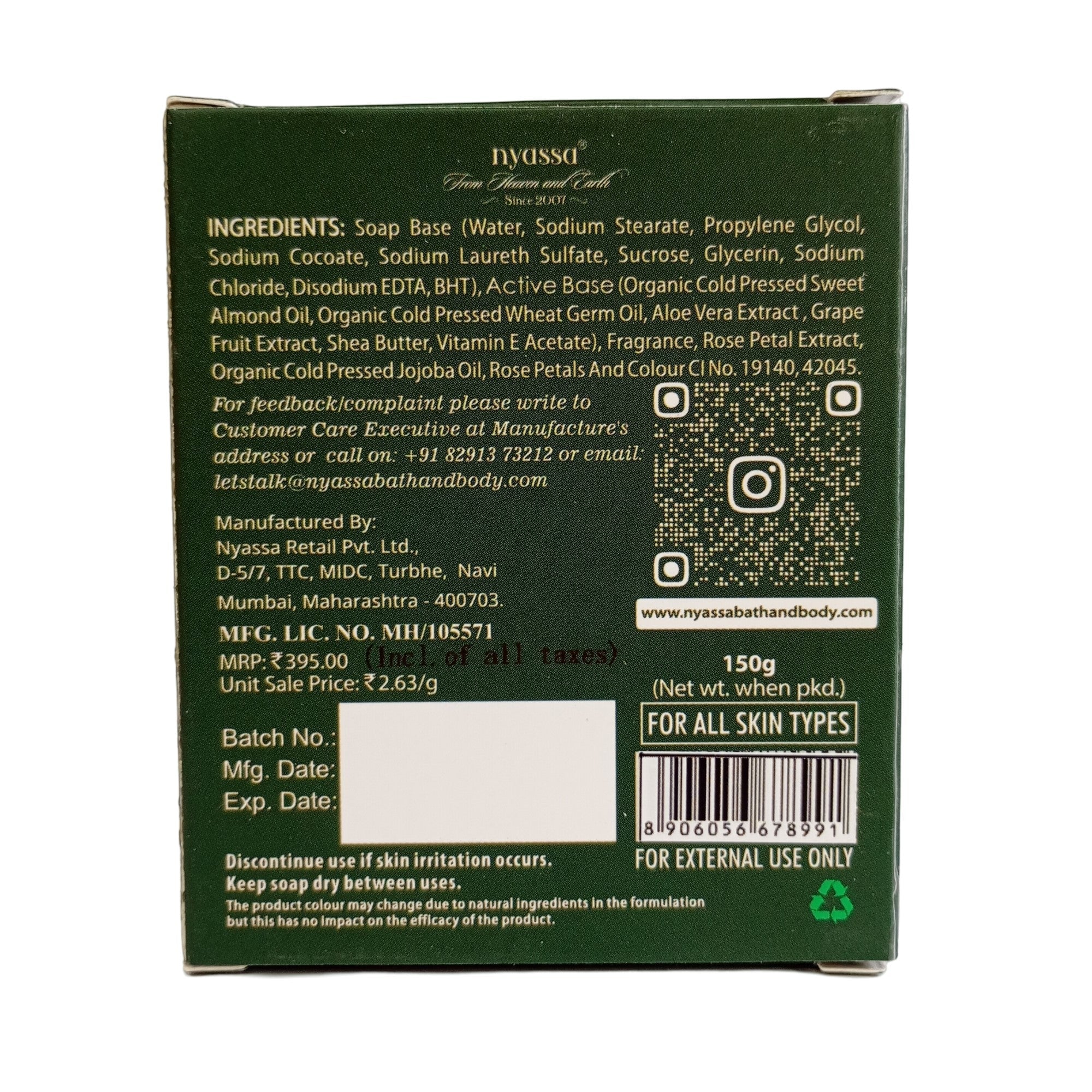 Southern Spice Handmade Soap 150gm