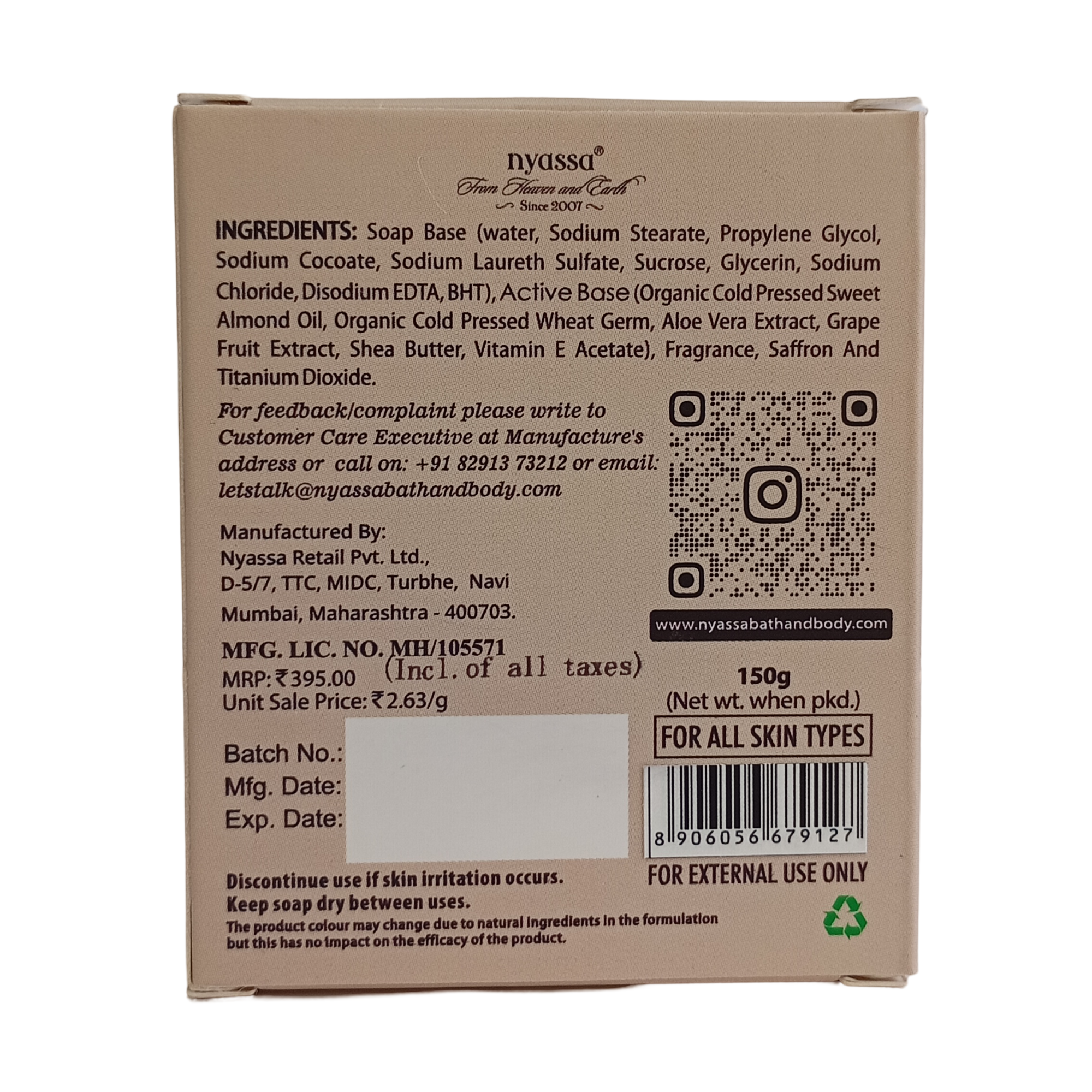 Sacred Sandalwood Handmade Soap 150gm