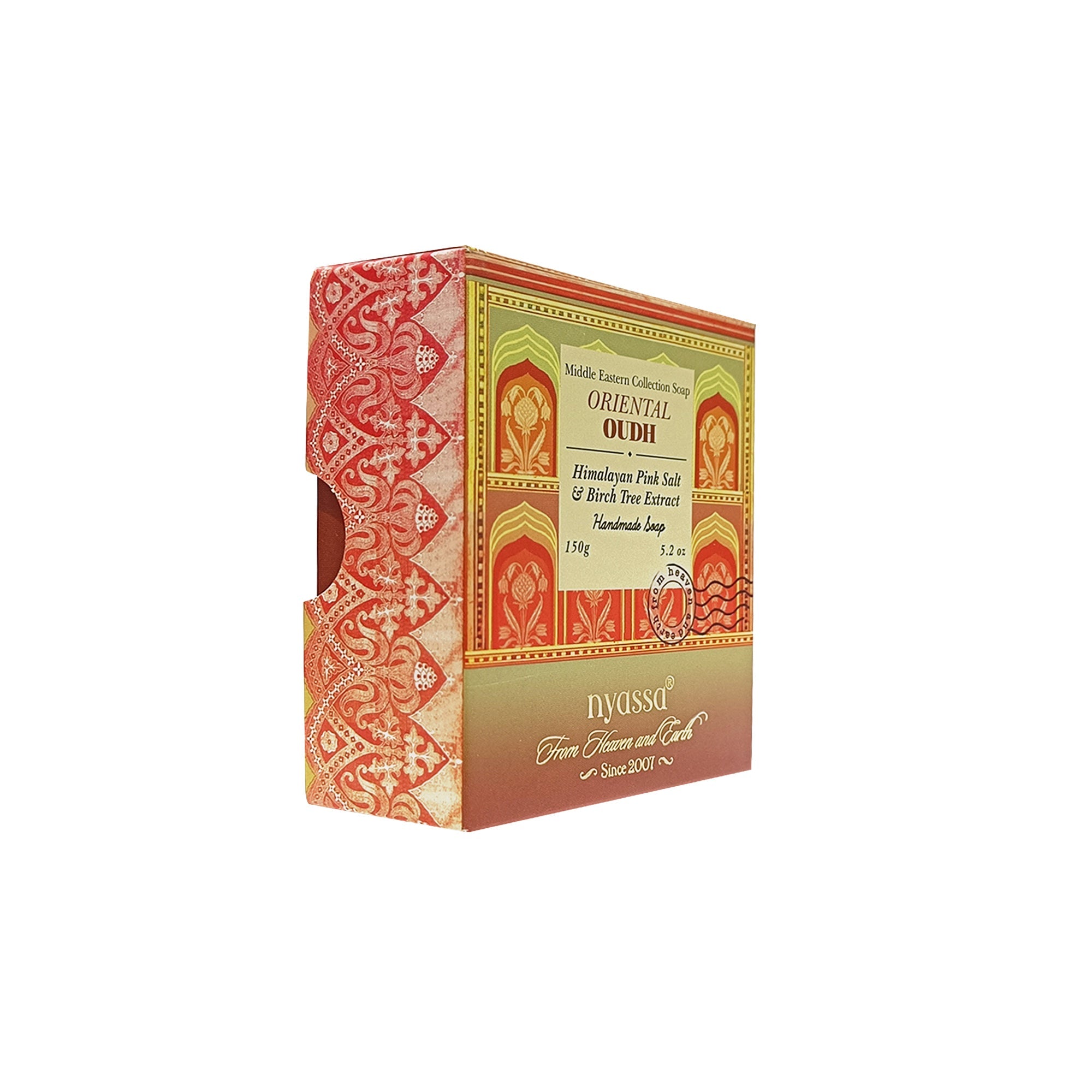 Oriental Oudh Handmade Soap 150gm