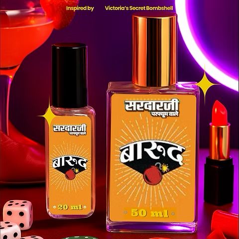 Barood (Women) 20ml – Inspired by Victoria’s Secret Bombshell, Perfume For men, Sardarji perfume wale, Men's Perfume In India
