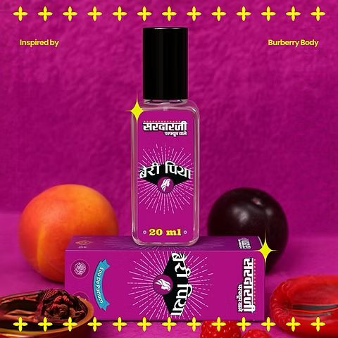 Berry Pia (Women) 20ml Perfume – Inspired by Burberry Body, Perfume For men, Sardarji perfume wale, Men's Perfume In India