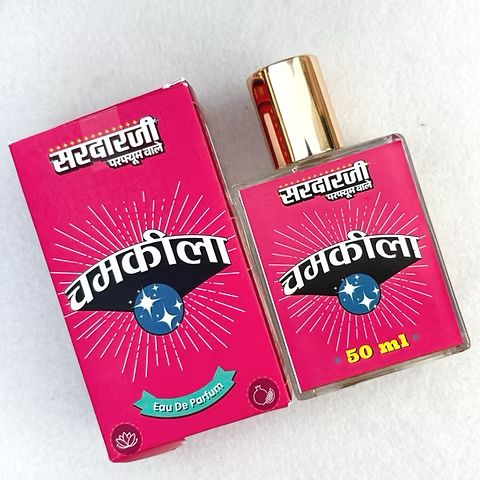 Chamkila (Women) 20 ml – Inspired by Versace Bright Crystal, Perfume For men, Sardarji perfume wale, Men's Perfume In India