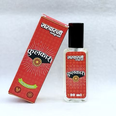 Phulkari For Women 20ml  – Inspired by Gucci Flora, Perfume For men, Sardarji perfume wale, Men's Perfume In India