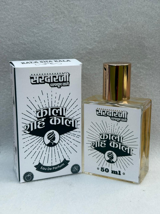 Kala Sha Kala – Inspired by Dior Sauvage, 