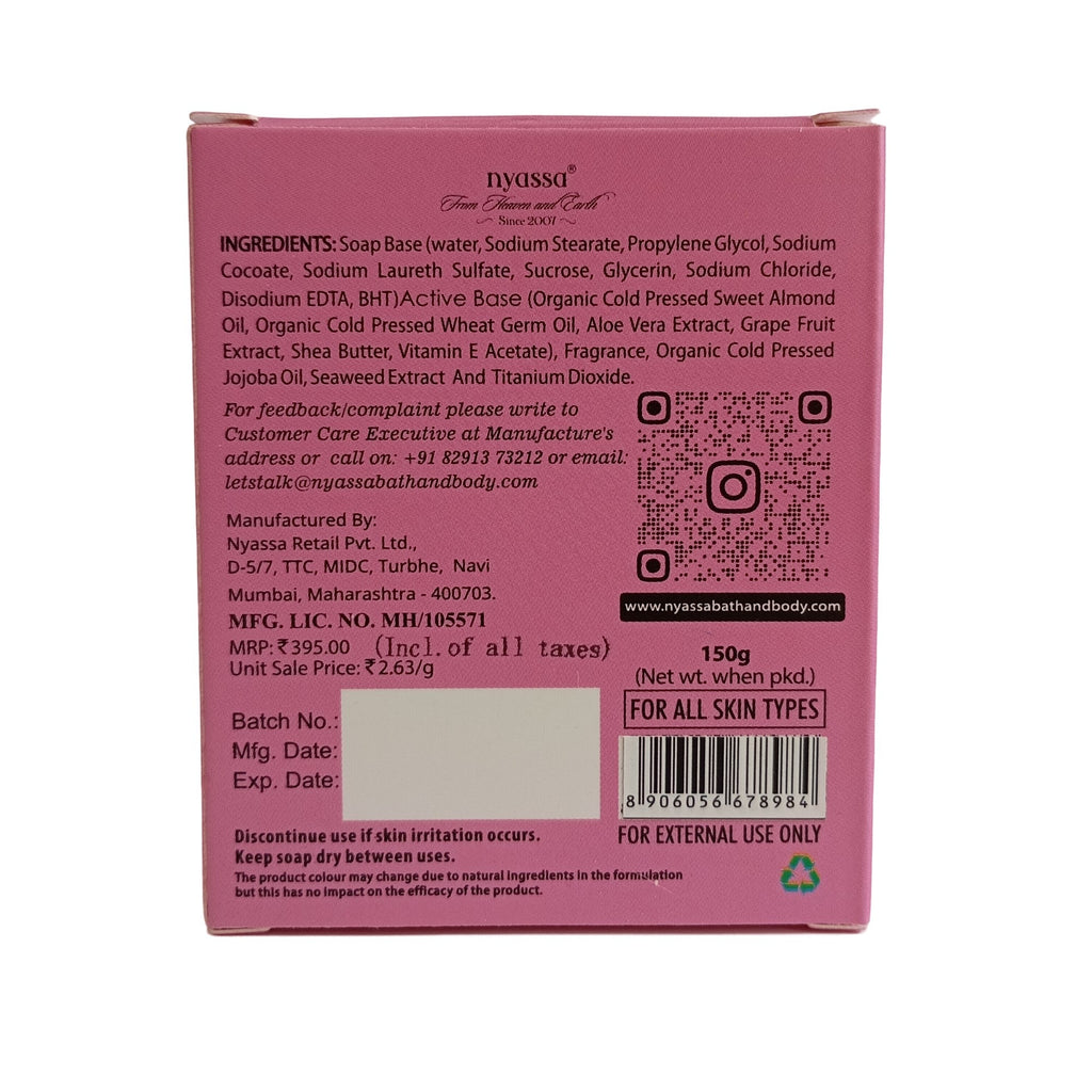 Ruh Nargis Handmade Soap 150gm